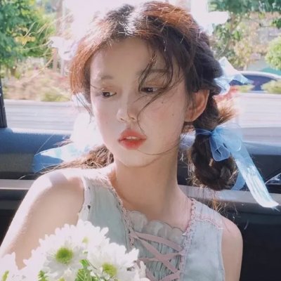 无间有爱