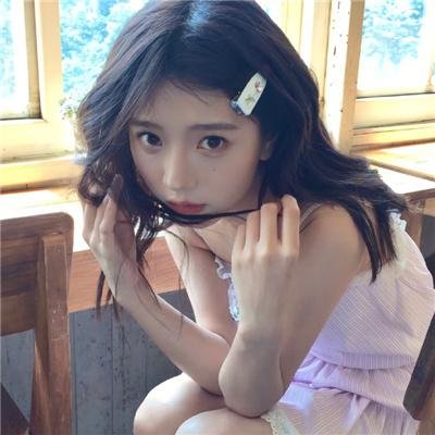 天之娇女